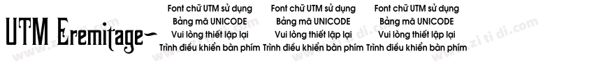 UTM Eremitage字体转换